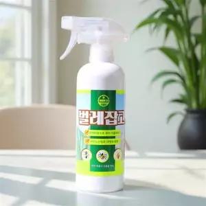 식물 진드기 퇴치제 화분 화초 스프레이형 벌레 퇴치 가드닝 살충제 500ml