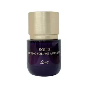 코이 솔리드 리프팅 볼륨 앰플 35ml