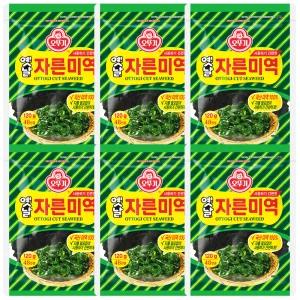 오뚜기 옛날 자른미역 120g x 6개 / 건미역 해조류