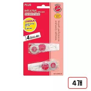 PLUS)수정테이프 리필(WH-604R-2P), 4개