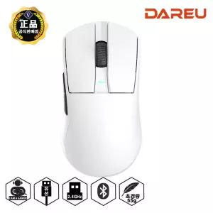 다얼유 A950G 1K (화이트) 유무선 게이밍마우스/55g 초경량/3모드/유선/무선/블루투스/PAW3395