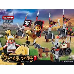 OXFORD 영웅 광개토대왕 개마기병대 177PCS JK34634