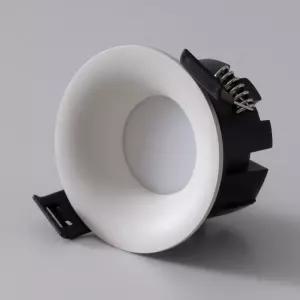 LED COB 아름 55mm(2인치) 다운라이트 8W 확산형