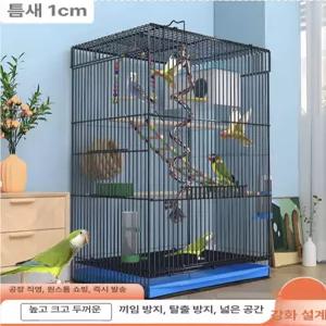 두우둥 피그미다람쥐케이지 대형새장 대형 사육장