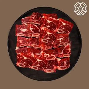 청담미가 호주산 찜갈비 2kg
