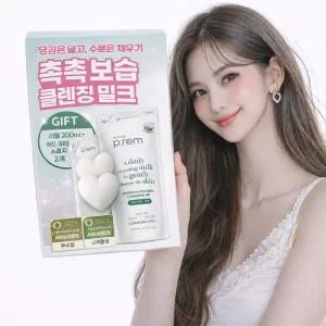 메이크프렘 클렌징 밀크 기획 (+리필 200ml+하트 곤약스펀지X2개)