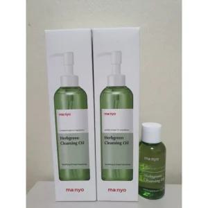 마녀공장 허브 클렌징 오일 200ml x 2 + 55ml