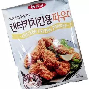 움트리 치킨 파우더 1kg 진한