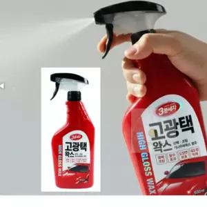굿데이 국산 카나우바왁스 함유 3분세차 고광택왁스 스프레이 650ML 셀프세차 신차 선물