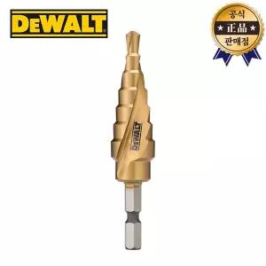 디월트 스탭드릴비트 DWA612054 임팩용 6~18mm 스텝 구멍넒힙 확장