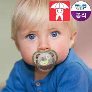 [1+1]필립스아벤트 국민쪽쪽이 울트라에어 골라담기 총4P+휴대용소독케이스