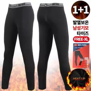 [1+1]SPM프리미엄남성기모타이즈 남자 레깅스 히트웜 기모 방한 내의 미엔느