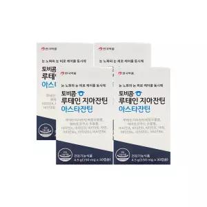 안국약품 토비콤 루테인 지아잔틴 아스타잔틴 150mg x 30캡슐 x 4박스 /An