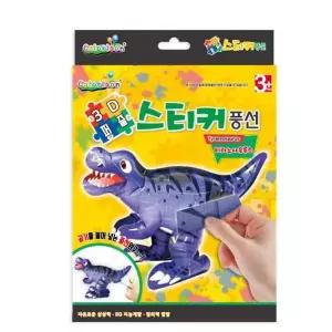 컬러룬 (3D퍼즐 스티커 공룡) (70개 묶음)