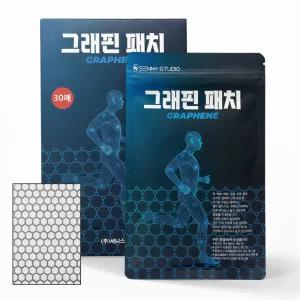 그래핀 패치 사각 [30매] 건강개선 온열지속 정전기흡수 원적외선 관절통증 파스 근육이완 통기성 점착력 부모님선물