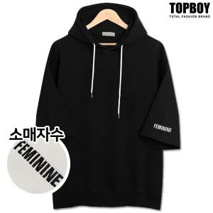 [탑보이] 자수 오버핏 후드 반팔티 (ADD013)