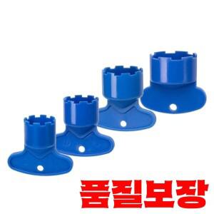 수도꼭지 에어레이터 키 제거 4 개 M16.5 호환 렌치 도구 mm 캐시 리무버