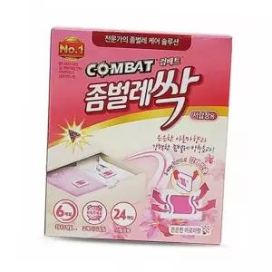 좀벌레 퇴치제 실내용 옷장용 가정용 서랍용 방충제 6개월 화장대 진드기 제거제 해충 용품