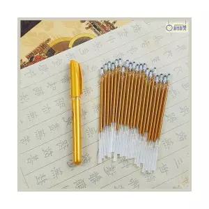 사경펜 1+20 세트 1.0mm 금색 펄감 부드러운 필기 대용량 금색펜 구성
