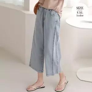 유어하젤 와투 다트절개 8부 와이드 밴딩 스판 데님 팬츠_M4747