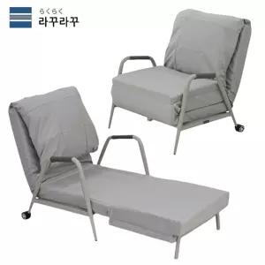 뉴 체어앤베드 쇼파베드 CBK-600N 1인용 접이식침대