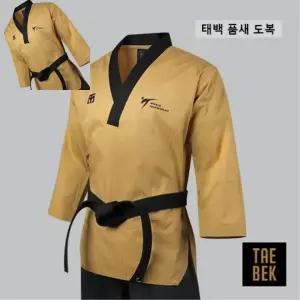 팔 태백 품새 도복 고단자 성인합기도도복 합기도수련복