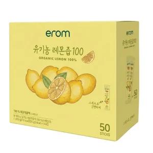 이롬 유기농 레몬즙 스틱 20g X 50개 코스트코 레몬 착즙원액