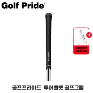 [골프프라이드] 정품 투어벨벳 골프그립 남성용 016-1 58 립 라운드 미드사이즈  외