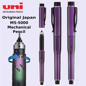 UNI 기계식 펜슬 쿠루토가 다이브 고성능 퍼플 제한 필기구 자동 5MM 회전