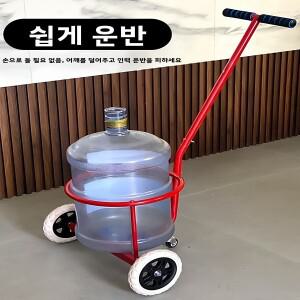 가정용 손으로 끄는 물통차 시골 쓰레기 수거차 운반 소형 카트 휴대용 쇼핑