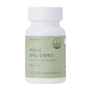 여에스더 에스더포뮬러 셀레늄 아연 면역 면역력 항산화 에스더 건강기능식품 여예스더 MJ