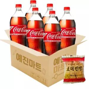 예진마트 코카콜라 업소용 1.25L x 6페트 코카콜라500 코카콜라125 코카콜라355 콜라