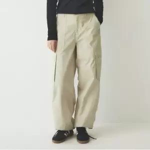 후아유 Wide Cargo Pants F) WHTAE4921F-K)