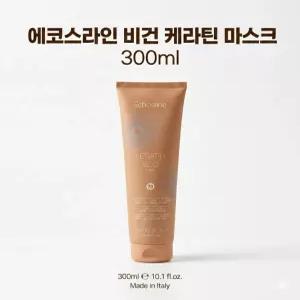 에코스라인 케라틴 VEG 헤어 마스크 300ML 실크 헤어팩 트리트먼트