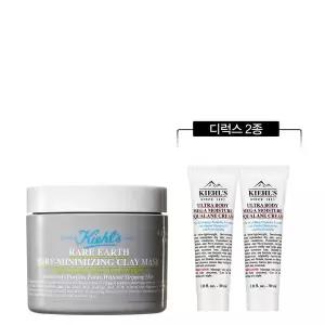 [키엘](강남점)[7] 레어 어스 모공 마스크 125ml (+디럭스 2종)