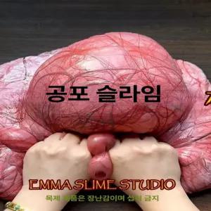 더셀렉샵 타오바오말랑이 말랑이 촉감좋은 슬라임