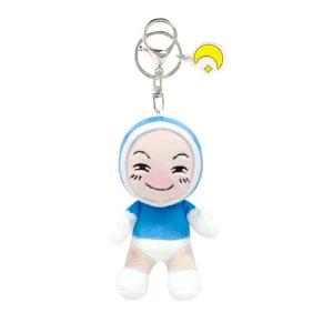 유미의 세포들 봉제 키링-응큼세포-귀여운 캐릭터 가방고리 소품 돌앤돌스