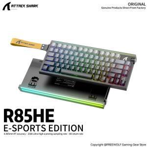 0.005mm RT 정확도 키보드 어택 샤크 R85HE 게이밍 기계식 8KHz 256K RGB 네온 라이트 박스 PC용 유선 연결