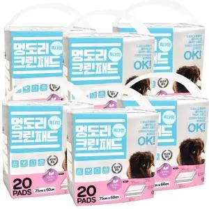 멍도리 크린 패드 특대형 20매 X6개 무향 원산지 국내산