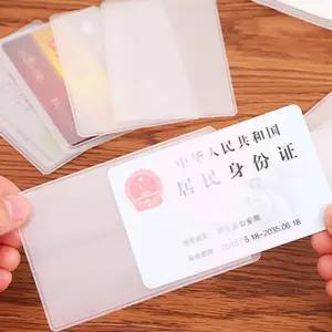 투상 포켓몬 카드 비닐 40P 카드비닐슬리브
