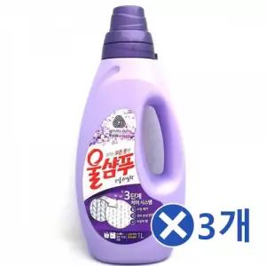 3단케어 울샴푸 라일락향 1kgx3개 순한세정제 사계절
