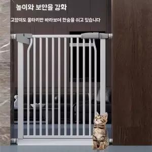 펫도어 펜스 울타리 강아지 휀스 안전문 현관 도어