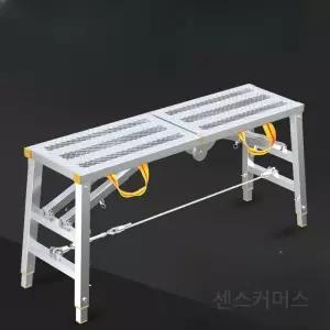 접이식 말비계 도배 우마 안전 작업용 페인트칠 공사용 작업