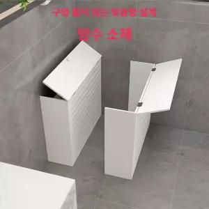 배관 라디에이터 가리개 하부 덮개
