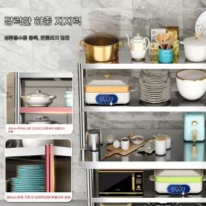 스텐 상부 선반 40 30 x 1단 60 받침대 조리대 주방