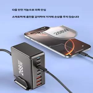 고속 멀티 충전기 블랙 6포트 고전력 휴대용 C타입 USB 200W