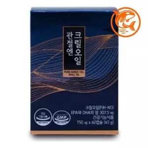 건강 리놀렌산 오메가 크릴오일 보충제 750mg 기능성 영양제