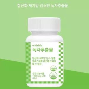 건강한 습관을 위한 항산화엔 스피루리나 (1000mg x 60정)