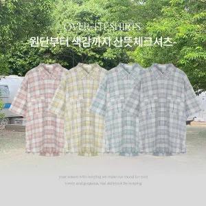 핫핑 [체형커버/장마템] 피엔도 오버핏 롤업 체크 반팔셔츠