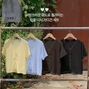 핫핑 [셋업템/탄탄핏] 페이니 레이스 나시+반팔 가디건 set
